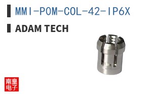 MMI-P0M-COL-42-IP6X ͼƬ